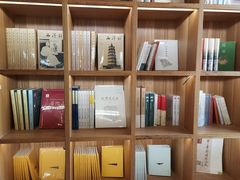 -PAGEONE(北京坊店)