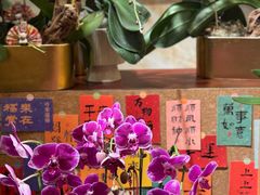 -花二家·生活馆(六运小区店)