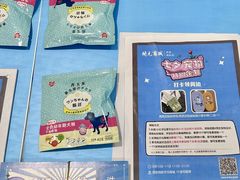 -开元商城(西旺店)