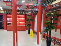 -芦月轩羊蝎子(太平桥店)