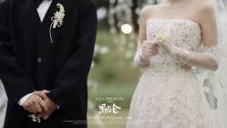 -Chic Bridal 熙可婚纱