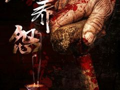 -白兔子密室(长寿路店)