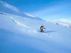 -亚布力新体委滑雪场