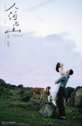 -鱼映像摄影·珍藏级影像品牌