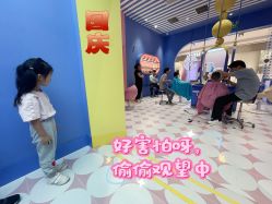 -海饼干Seabiscuit儿童美发(五角场合生汇店)