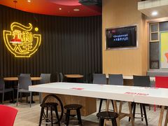-永和大王(浦东南路店)