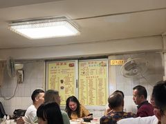 大堂-醉贤居