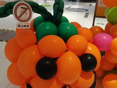 -远洋未来广场(育慧北路店)