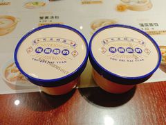 -老淮城·长鱼面(河下古镇店)