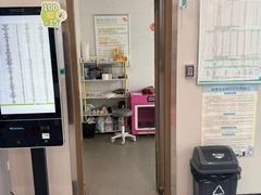 -安安宠医·臻爱宠物医院·宠保定点(营门口路分院)