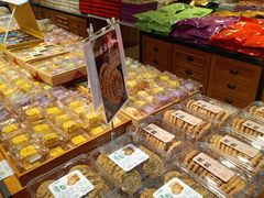 -百饼园(南后街店)
