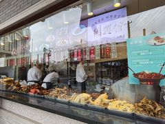 -德兴馆(广东路总店)