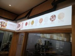 -谷连天八宝粥家常菜(正定店)