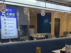 -兰湘子·湘菜小炒(盛龙广场店)