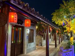 -顺德了能馆(虎门店)