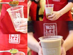 -1828王老吉·草本新茶(珠江新城地铁站店)