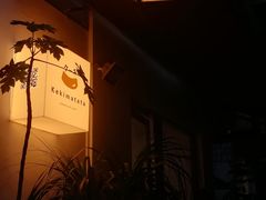 -Kekimatata 生日蛋糕·烘焙教学