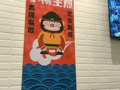 -小杨生煎(龙阳广场店)