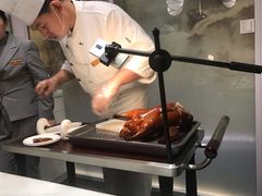 宫廷烤鸭-御仙都北京菜馆·烤鸭店(双井店)