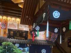 -千代武日本料理(哈西店)