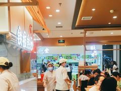 -小满手工粉(北京顺义华联店)