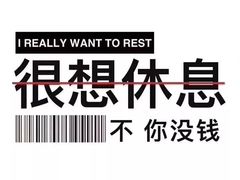 -幸福蓝海国际影城(烟台大悦城IMAX店)