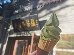-吴裕泰茶庄(鼓楼店)