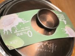 -大头椰·椰子鸡火锅(新梦店)
