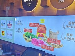 -双合园·海鲜水饺青岛菜(万佳广场店)