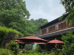 -三嚥阁 La Villa Restaurant