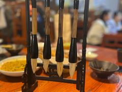 毛笔酥-醉长安(南门总店)