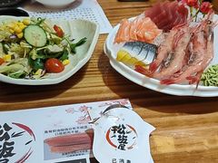 -松坂屋日料自助(长城路店)