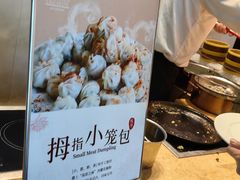 -泉州悦华酒店·自助餐厅