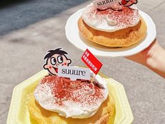 -流酥可心·牛乳蛋糕商店(禾祥西路店)