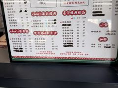 -陈记甜品窝(中山北路店)