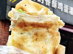 -神奇的香酥鸡蛋灌饼
