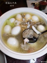 -福州香格里拉·宴会厅