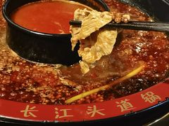 -三江两海老火锅(北京首店)
