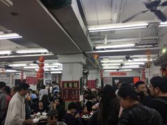 大堂-香港蓮香樓(中環店)