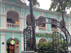 -星巴克臻选(广州沙面店)