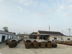 -苏州市吴中区光福窑上花果蜜饯厂