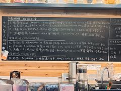 -Be Lived Cafe比例咖啡(摩天轮店)