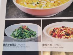 -大鸭梨烤鸭(石佛营店)