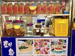 -嘉升大排档(番禺总店)