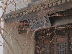 -惠山古镇·寄畅园