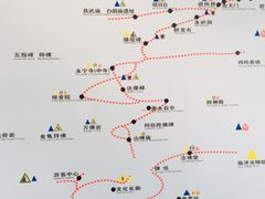 -鸡鸣山旅游风景区