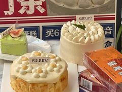 -流酥可心·牛乳蛋糕商店(禾祥西路店)