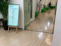 -上海仁爱医院