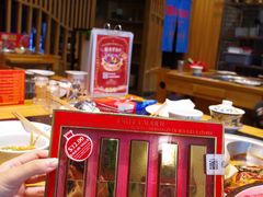 -大龙燚火锅(白石洲店)