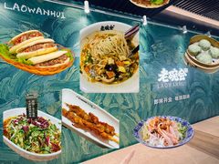 -凤凰汇购物中心